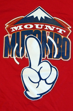 Mount Mutombo